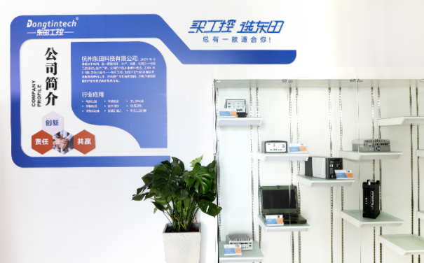 嵌入式工控机哪家强？首选FUN88工控