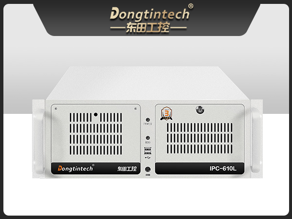 FUN884U上架式工控机,工业自动化电脑