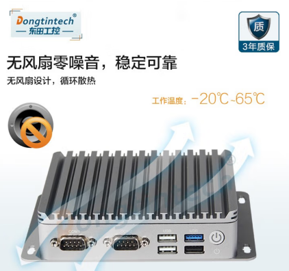 散热.png 散热.png