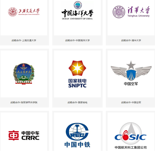 合作客户.png 合作客户.png