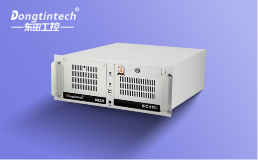 工控机.png 工控机.png