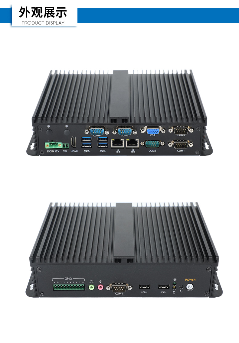 FUN88嵌入式无风扇工控机,迷你低功耗工业电脑,DTB-3002-J6412.jpg