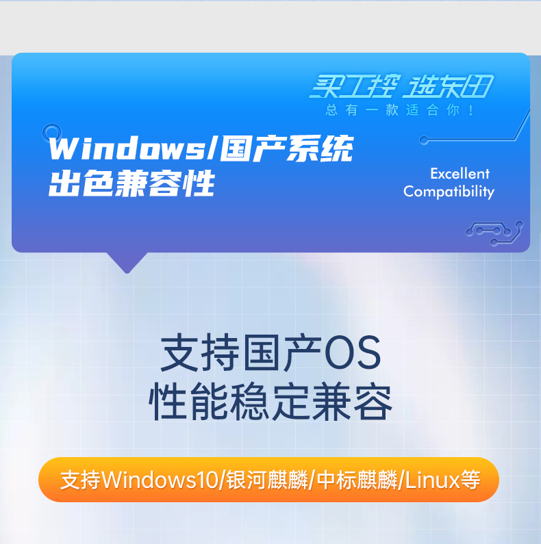 酷睿11代工控机,嵌入式工业电脑,DTB-3092-1135.jpg 酷睿11代工控机,嵌入式工业电脑,DTB-3092-1135.jpg