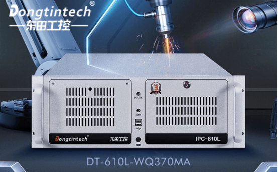 FUN88工控机.png FUN88工控机.png