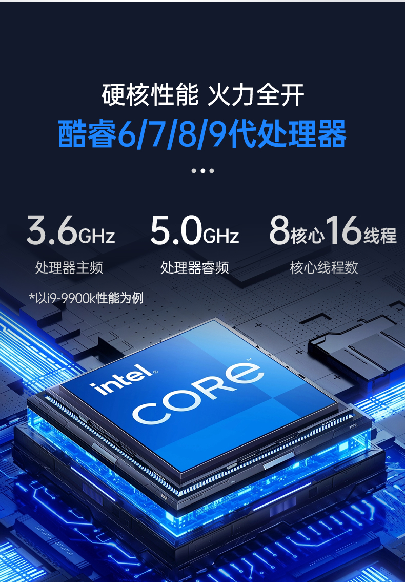 酷睿9代机器视觉工控机,FUN884U机架式主机,DT-610L-BQ270MA.jpg 酷睿9代机器视觉工控机,FUN884U机架式主机,DT-610L-BQ270MA.jpg