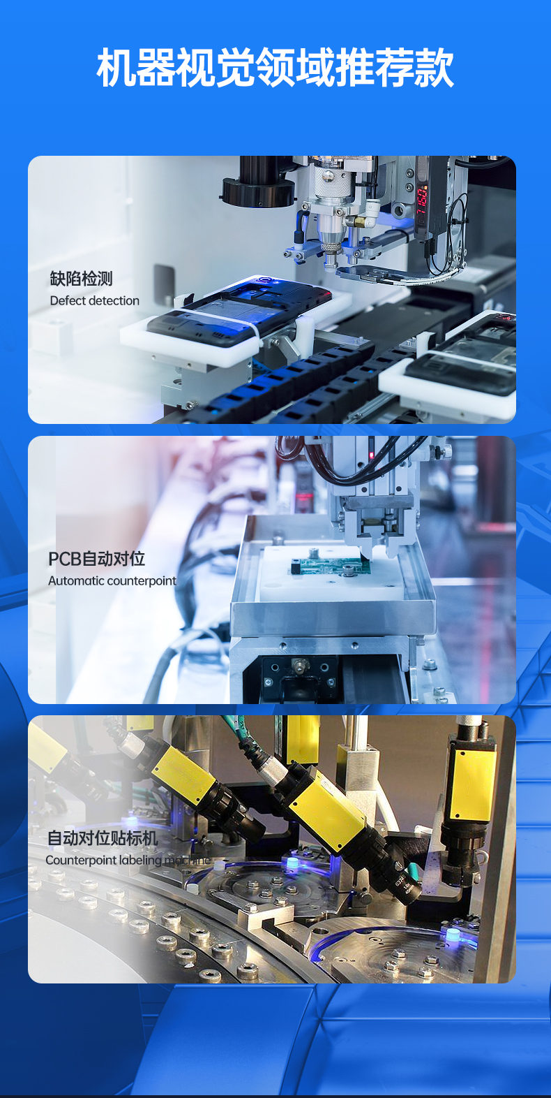 酷睿9代机器视觉工控机,FUN884U机架式主机,DT-610L-BQ270MA.jpg 酷睿9代机器视觉工控机,FUN884U机架式主机,DT-610L-BQ270MA.jpg