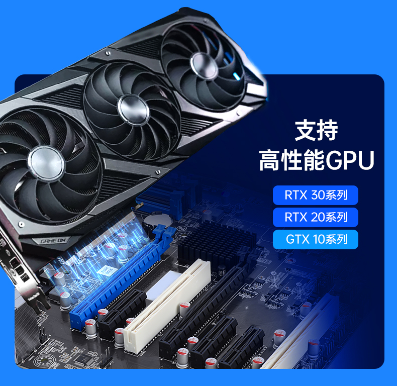 酷睿9代机器视觉工控机,FUN884U机架式主机,DT-610L-BQ270MA.jpg 酷睿9代机器视觉工控机,FUN884U机架式主机,DT-610L-BQ270MA.jpg