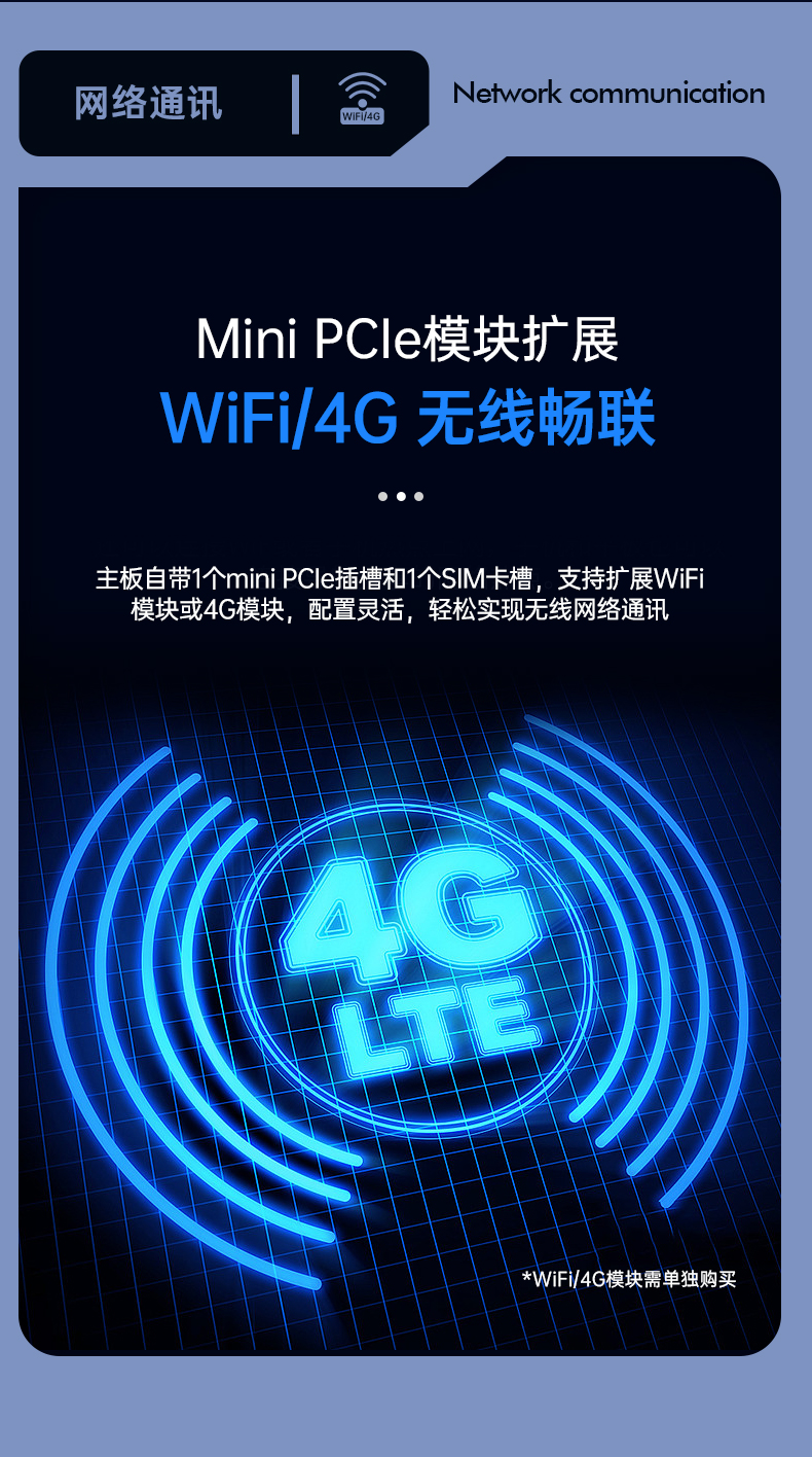 酷睿9代机器视觉工控机,FUN884U机架式主机,DT-610L-BQ270MA.jpg 酷睿9代机器视觉工控机,FUN884U机架式主机,DT-610L-BQ270MA.jpg