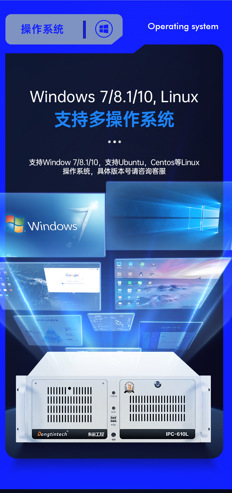 酷睿9代机器视觉工控机,FUN884U机架式主机,DT-610L-BQ270MA.jpg 酷睿9代机器视觉工控机,FUN884U机架式主机,DT-610L-BQ270MA.jpg