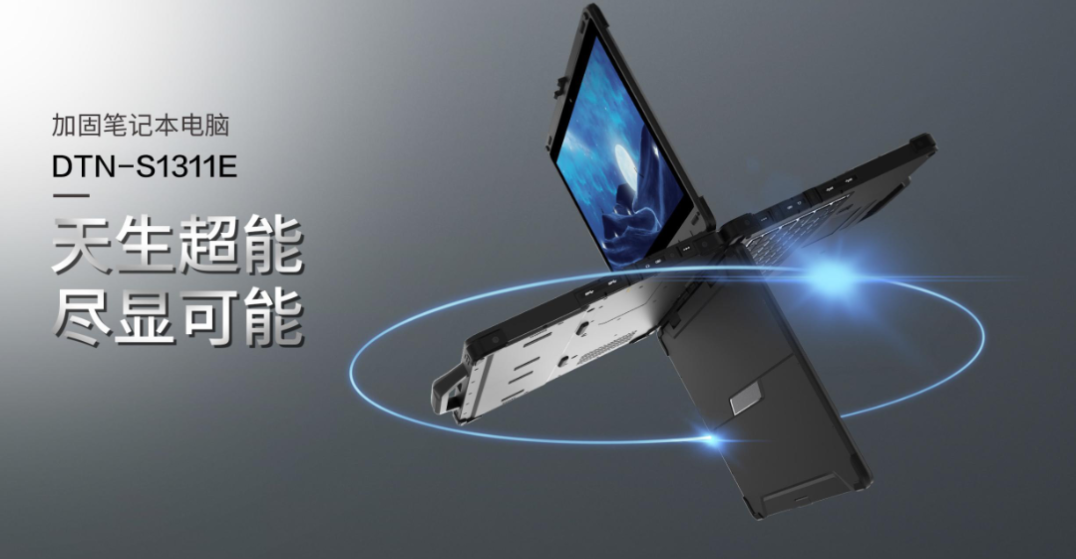 FUN88DTN-S1311E.png FUN88DTN-S1311E.png