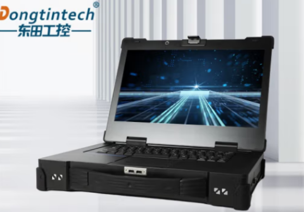 加固便携机.png 加固便携机.png