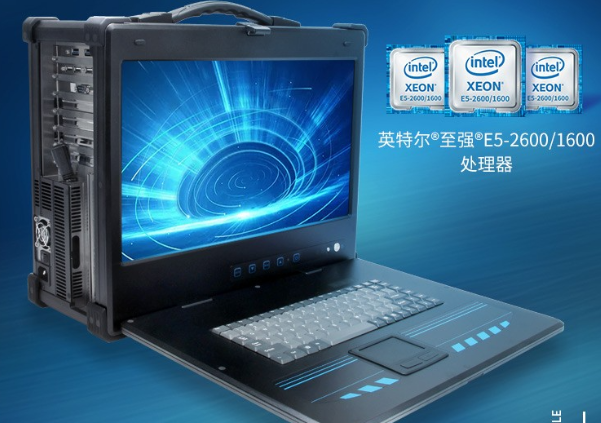 可扩展加固式便携机.png 可扩展加固式便携机.png