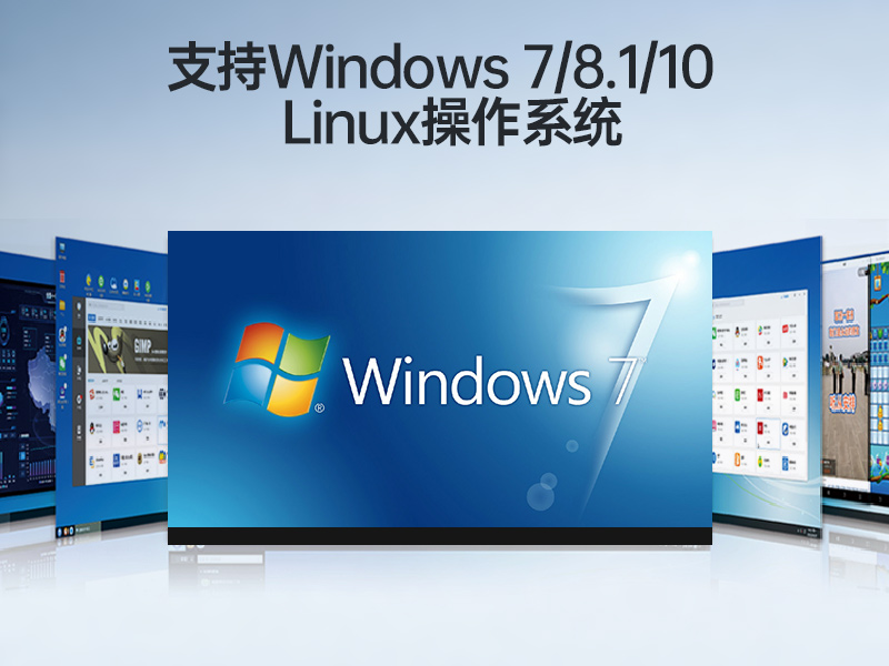 FUN88桌面式工控机,工业计算机,DTB-2102L-BH10MC