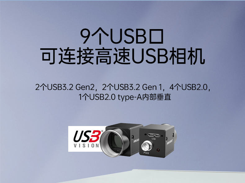 酷睿13代主机,4U工控机厂家,DT-610X-WH610MA.jpg 酷睿13代主机,4U工控机厂家,DT-610X-WH610MA.jpg