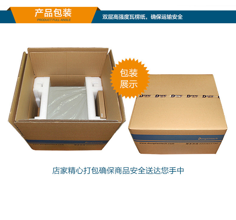 FUN88工业服务器,2U工控机,DT-61027-JH420MC.jpg FUN88工业服务器,2U工控机,DT-61027-JH420MC.jpg