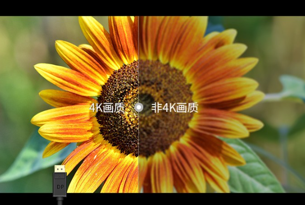 2U工控机屏幕显示.png 2U工控机屏幕显示.png