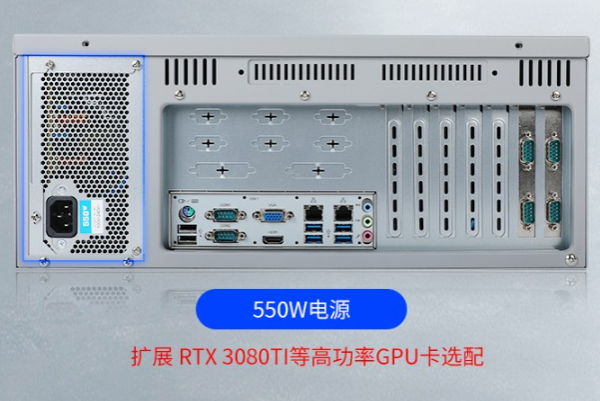 4U短款工控机电源.png 4U短款工控机电源.png