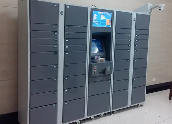 快递自助设备.png 快递自助设备.png