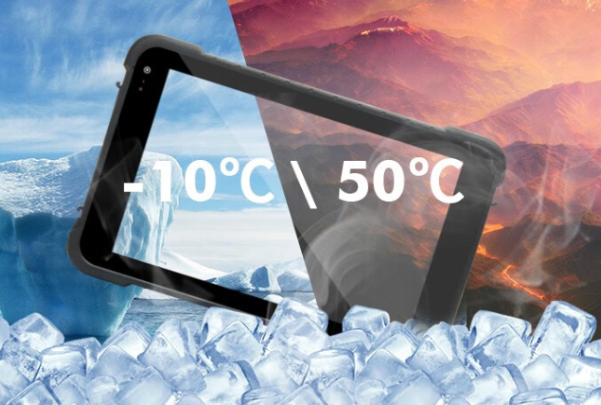 三防平板电脑运行温度.png 三防平板电脑运行温度.png