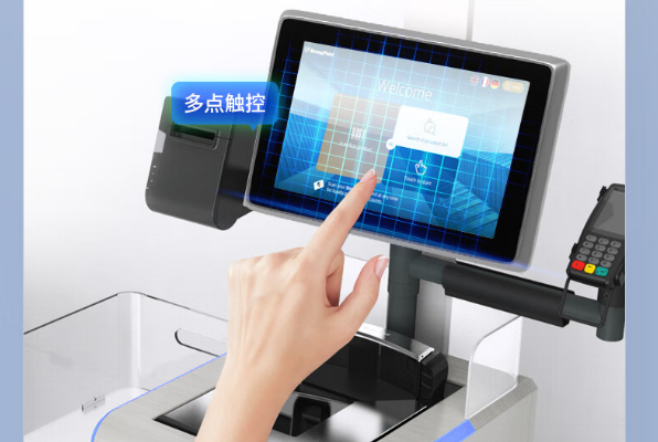 FUN88工业平板电脑.png FUN88工业平板电脑.png