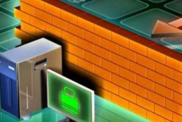 网络安全防火墙.png 网络安全防火墙.png