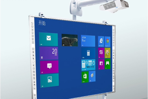 交互式电子白板.png 交互式电子白板.png