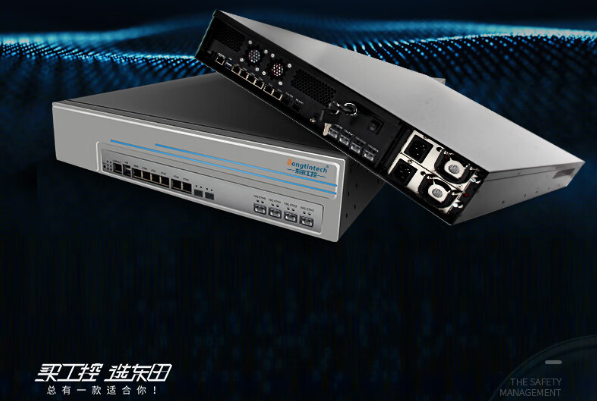 FUN88万兆网闸.png FUN88万兆网闸.png