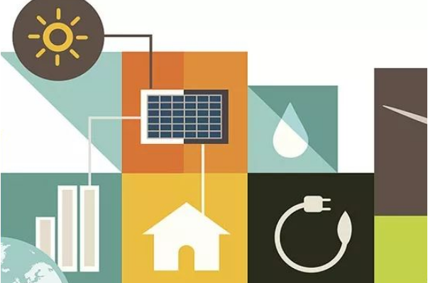 能源市场交易系统.png 能源市场交易系统.png