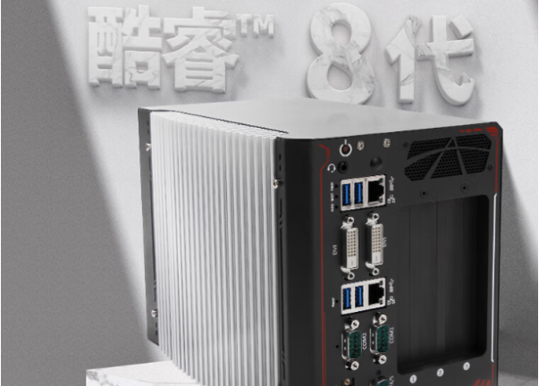 FUN88嵌入式工控机.png FUN88嵌入式工控机.png