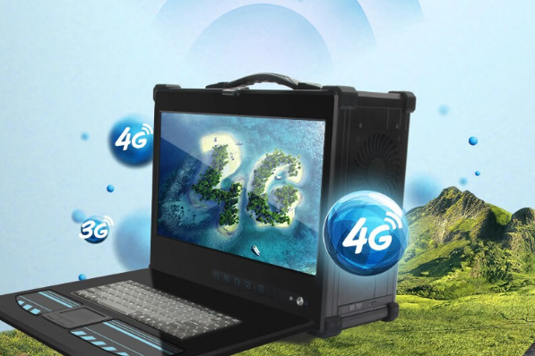 FUN88便携式工控机.png FUN88便携式工控机.png