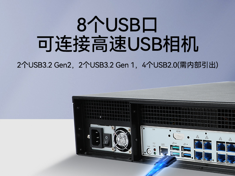 FUN882U工控机,无人驾驶工业电脑,DT-61026-JQ67EMC