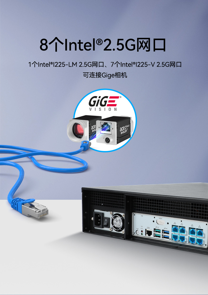 FUN882U工控机,无人驾驶工业电脑,DT-61026-JQ67EMC.jpg FUN882U工控机,无人驾驶工业电脑,DT-61026-JQ67EMC.jpg