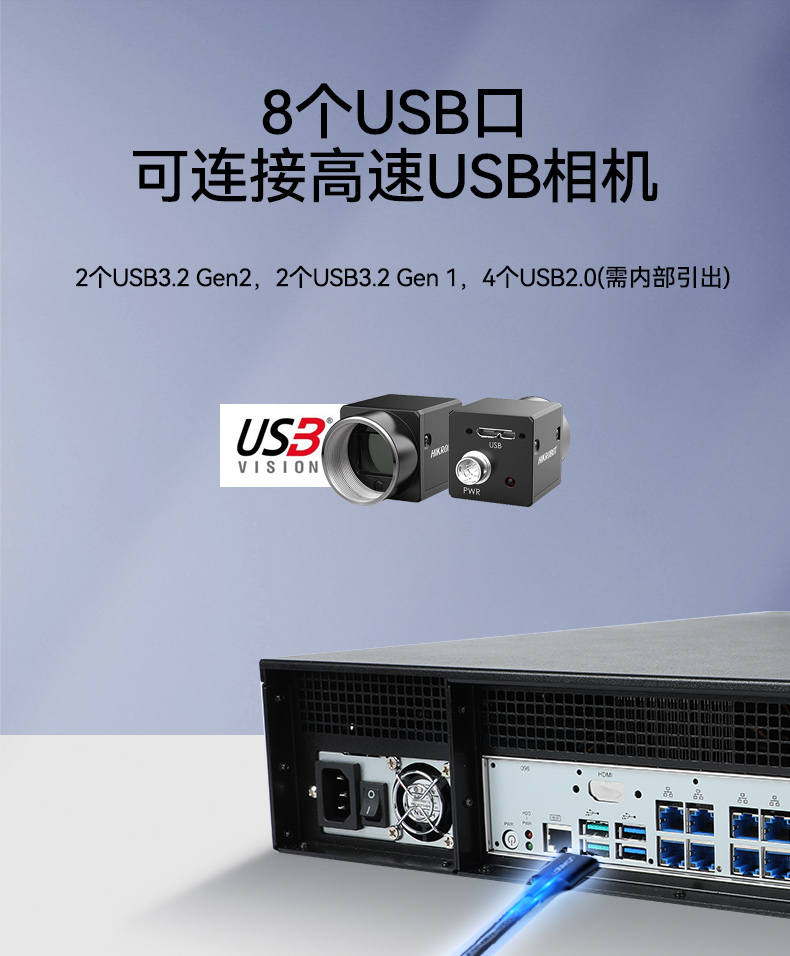 FUN882U工控机,无人驾驶工业电脑,DT-61026-JQ67EMC.jpg FUN882U工控机,无人驾驶工业电脑,DT-61026-JQ67EMC.jpg