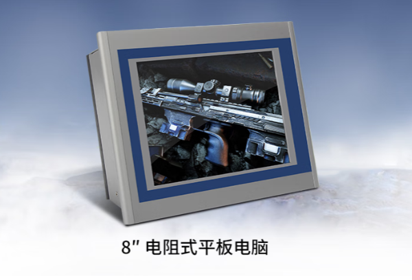 FUN88平板电脑.png FUN88平板电脑.png