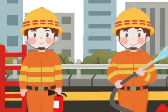 消防安全.png 消防安全.png