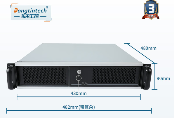 FUN882U工控机.png FUN882U工控机.png