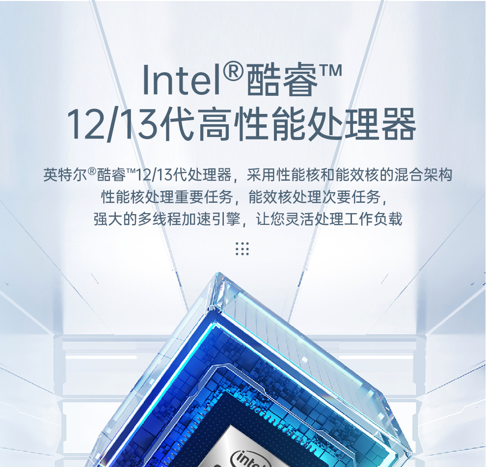 研华迷你工控机,小型工控电脑,EPC-B2208.jpg 研华迷你工控机,小型工控电脑,EPC-B2208.jpg