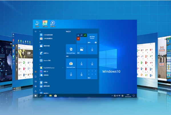 工控机操作系统.png 工控机操作系统.png