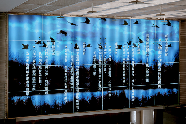 研华工控.png 研华工控.png