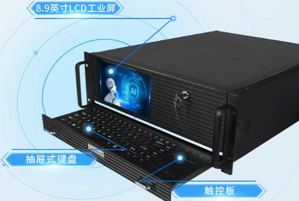 FUN884U工控一体机.png FUN884U工控一体机.png