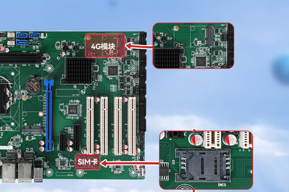 4U工控机通讯.png 4U工控机通讯.png