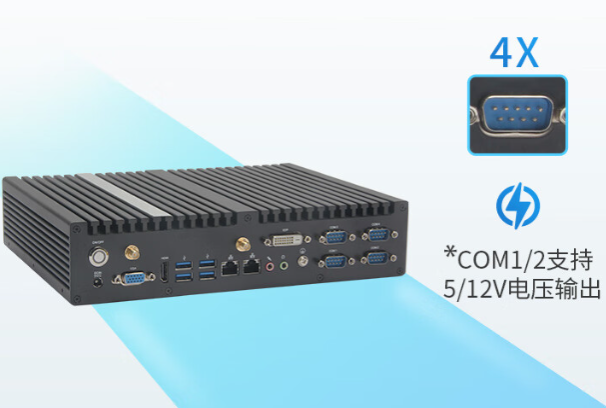 嵌入式工控机电压.png 嵌入式工控机电压.png