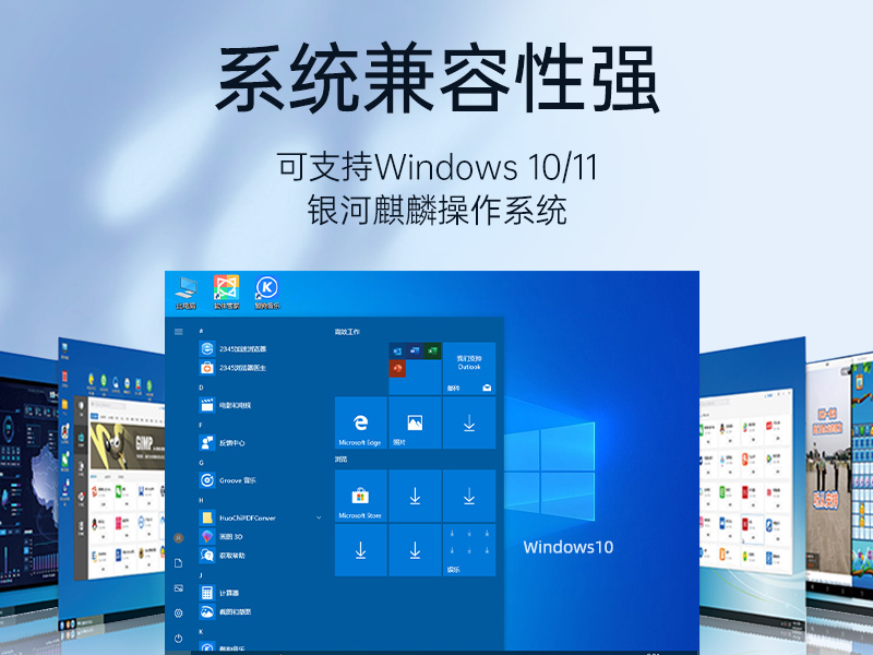 FUN88嵌入式工控机,双显迷你工业电脑,DTB-3501-J6412