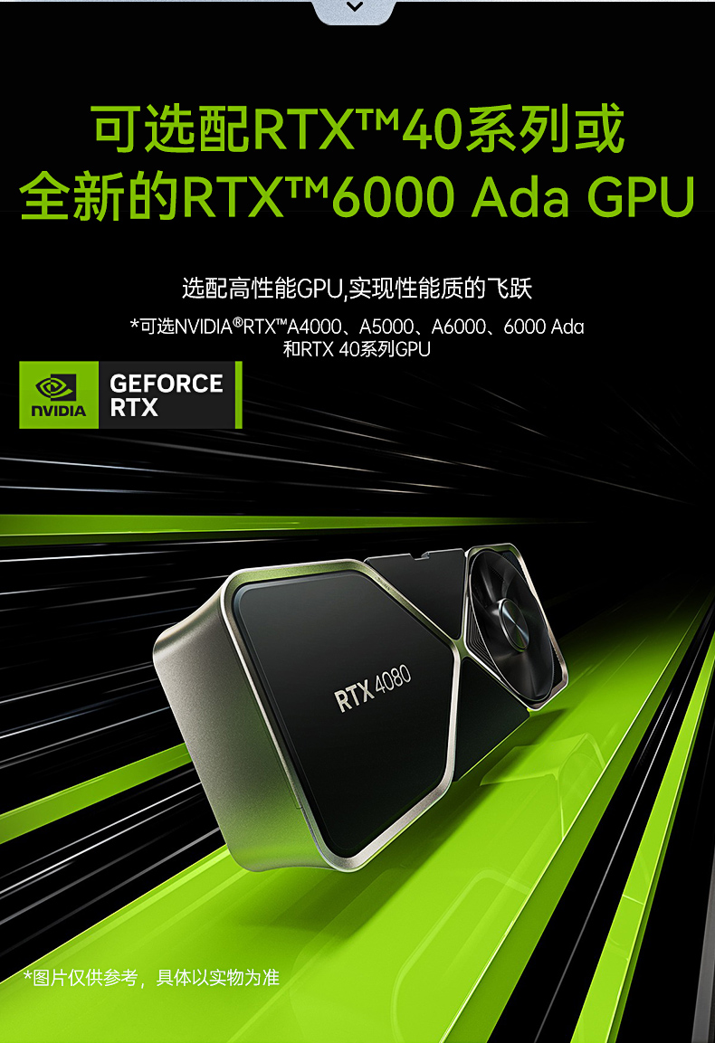 酷睿12/13代工控机,嵌入式工业电脑,DTB-3412-R680E.jpg 酷睿12/13代工控机,嵌入式工业电脑,DTB-3412-R680E.jpg