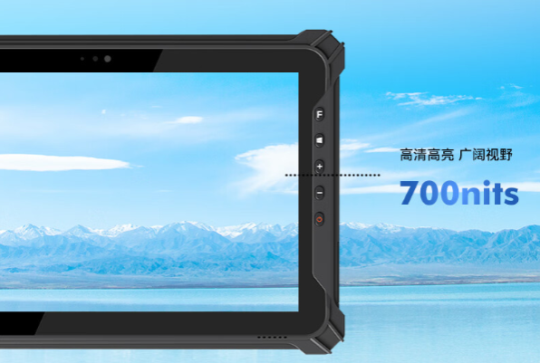 三防平板电脑续航.png 三防平板电脑续航.png