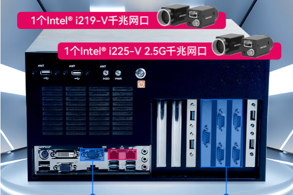 壁挂式工控机端口.png 壁挂式工控机端口.png