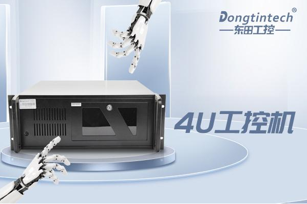 FUN884U工控机.png FUN884U工控机.png