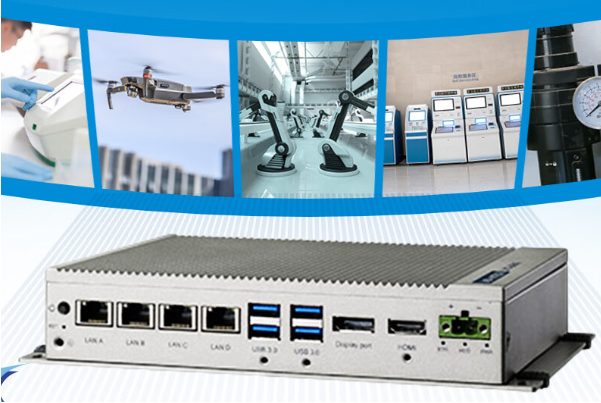 嵌入式工控机.png 嵌入式工控机.png