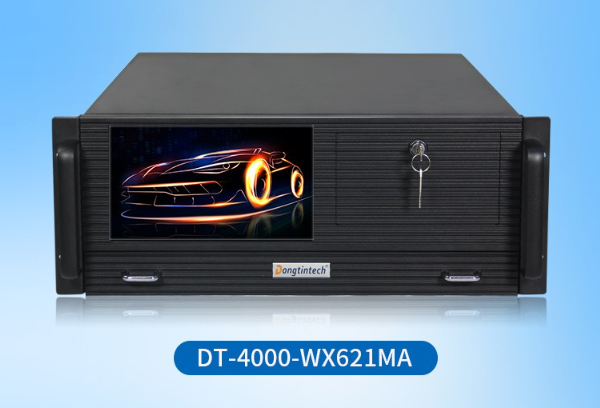 FUN884U一体机.png FUN884U一体机.png