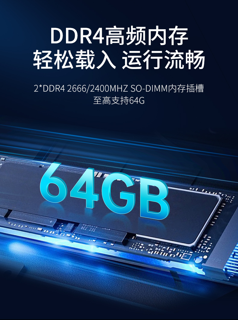 酷睿12/13代工控机,嵌入式无风扇工控主机厂家,DTB-3791-0670.jpg 酷睿12/13代工控机,嵌入式无风扇工控主机厂家,DTB-3791-0670.jpg